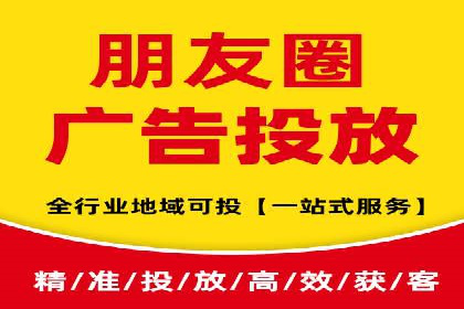 案例解析：SEM托管代运营助力企业实现盈利