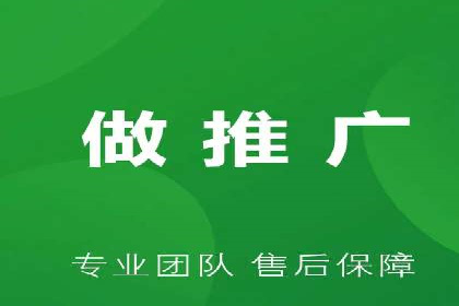 提升广告效果：SEM代理的秘诀